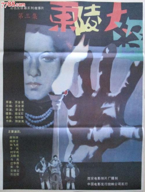 怎么登陆美国iPhone